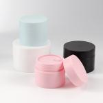 PP Double Wall Round Jar for Face Cream Sample 3g5g10g15g30g Black White Blue
