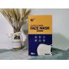 Buy cheap Hypoallergenic 3 Ply Flat Tie - On Surgical Face Mask from wholesalers