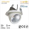 Buy cheap good quality cob 15w 25w 30w recessed gimbal led downlight 100-240v natural white from wholesalers