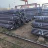 Buy cheap ASTM JIS GB EN DIN Carbon Steel Pipe AISI1045 S45C 45# Steel Seamless Pipe from wholesalers