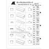 Buy cheap aluminium LED tubes from wholesalers