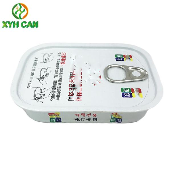 Buy cheap Metal Tin Cans For 200g Canned Food Crab Meat Sardine Fish Customized Logo from wholesalers