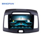 OEM Double Din Dvd Player GPS Navigation For HYUNDAI ELANTRA 2007