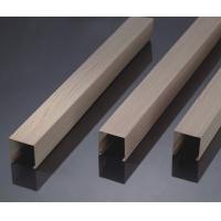 Buy cheap Vertical Metal Hanging Baffles Sound Absorption Exhibition Hall Supply product