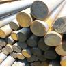 Buy cheap forged alloy structural steel round bar DIN 17CrNiMo6 alloy steel round bar from wholesalers