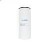 Buy cheap Truck Oil Filter Lf3854 Lf368 Lf3487 Lf3363 Lf16029 Lf17515 Lf9009 LF3883 P502042 from wholesalers