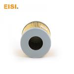 Yellow Color Printing Machine Accessories Air Filter 69*32*81mm