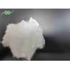 Buy cheap Virgin 110℃ Low Melting Polyester Staple Fiber For Spinning Clothing from wholesalers