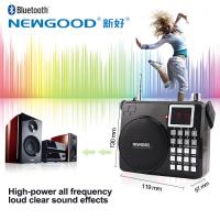 Buy cheap Street Performance Digital Amplifier Bluetooth (optional) Microphone Radio product