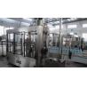 Buy cheap 3500KG Juice Bottling Machine from wholesalers