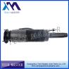 Buy cheap ABC Active Body Control Shock Absober for Mercedes W220 2203201538 2153200513 from wholesalers