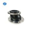 Buy cheap Single Sphere Rubber Expansion Joint Flexible Coupling Flanged Plumbing Pipe Epdm Eccentric Reducer from wholesalers