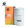 Buy cheap Dust Off Excavator Diesel Engine Oil Filter 6735-51-5140 P558615 from wholesalers