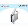 Buy cheap 100W Handheld Laser Cleaner Machine For Cleaning Mold / Car / Ship / Wall / Metal from wholesalers
