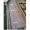 Buy cheap 1M Mirror Finish 303 310 316 ASTM Stainless Steel U Channel from wholesalers