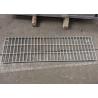 Buy cheap Outdoor Q195 Steel Driveway Grates Grating from wholesalers