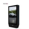 Buy cheap 75Inch Ooh Digital Signage IP56 Anti Corrosion Multimedia Digital Signage from wholesalers