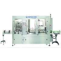 Buy cheap Pump Rotary Piston Filling Machine Liquid Piston Filler product