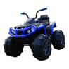Buy cheap Unisex 12V Electric Ride On Car For Kids To Drive ATV with All-Terrain Oversized Tires from wholesalers