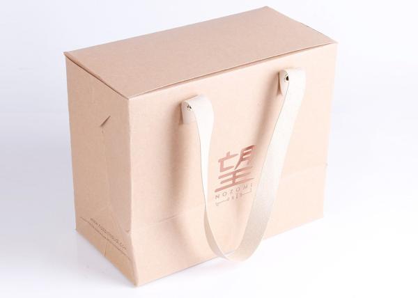 Buy cheap Bio - Degradable Luxury Large Present Bags , Leather Handle Birthday Gift Bags from wholesalers