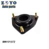 Buy cheap MITSUBISHI Car Fitment 2007-2012 MN101372 908912 Suspension Part Strut Mount for Cars from wholesalers