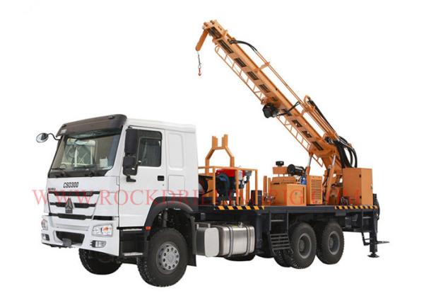 Buy cheap 60rpm Bw450 Mud Pump Csd300 Small Well Drilling Rig from wholesalers