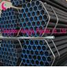Buy cheap seamless steel pipes factory from wholesalers