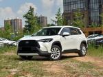 Corolla Cross Dual Engine Electric Hybrid White Available Compact SUV E-CVT