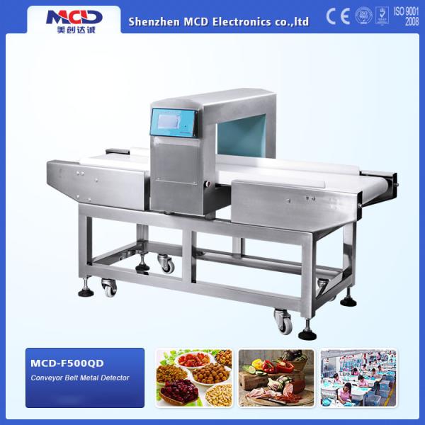 Buy cheap Magnetic Food Metal Detector 6 Inch Digital Circuit Touch Blue Lcd Display from wholesalers