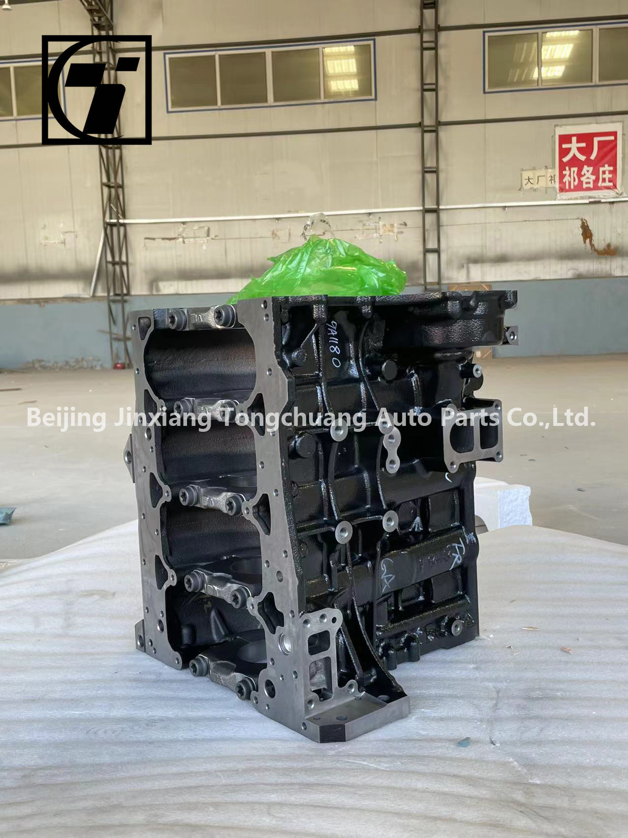 CAR Foton AUCAN 2.5 Engine Parts PM40004291 PM40004221 PSH0007791 PV10005730 PV10001534 PM40004196