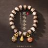 Buy cheap Ethnic Style Heart Sale High Temperature Flower Glaze Colored Ceramic Glaze Ceramic Bracelet Retro Multi-Style Painted Bracelet from wholesalers