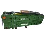 Buy cheap 36-45 Tons Excavator Hydraulic Breaker Top Type QYGB165 from wholesalers
