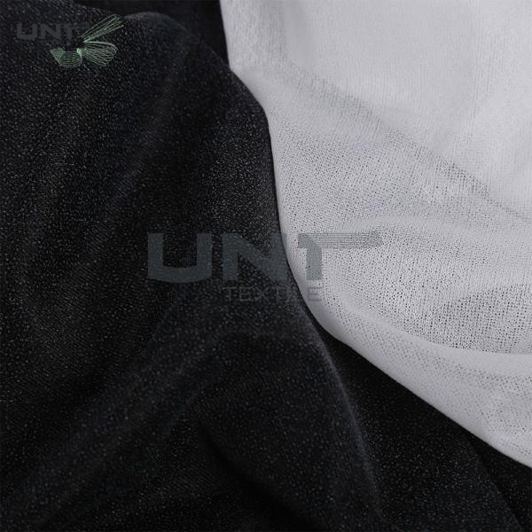 Buy cheap 100D * 100D Stretch Garments Fusible Interlining Fabrics Circular Knit C1022WN from wholesalers