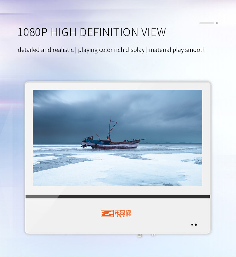 Standalone 350cd/M2 178 ° Vertical LCD Advertising Display