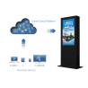 Buy cheap Waterproof Advertising LCD Display Floor Standing 86inches 98inches 8ms from wholesalers