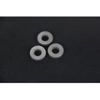 Buy cheap Aeronautical Field SAE Flat Washer Grade 8 Professional Design Small Size product