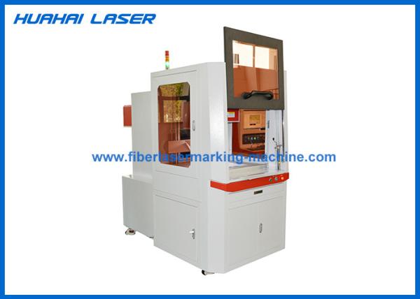 Buy cheap 3D Dynamic CO2 Laser Marking Machine , Automatic Laser Marking Machine from wholesalers