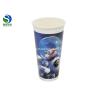 Buy cheap White Cold Drink Paper Cups 12Oz Food Grade Hot And Cold Drinking Cups from wholesalers