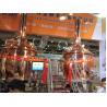 Buy cheap 80mm PU Insulation Micro Beer Brewing Equipment 3mm Inside Thickness Durable from wholesalers