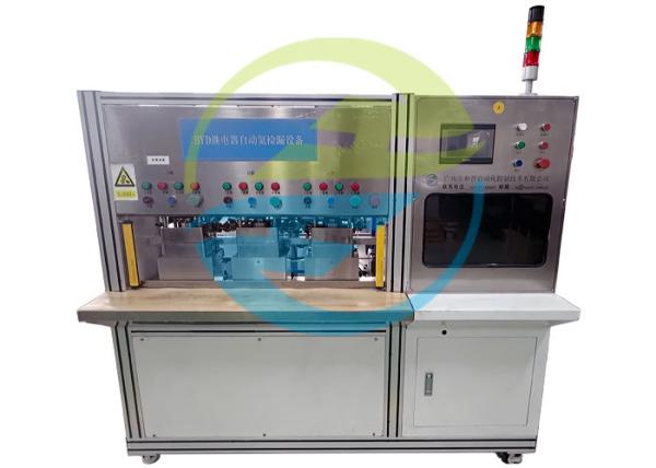 High Efficiency 3 Stations Relay Automatic Helium Leak Detection Equipment