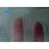 Buy cheap Black color, fiberglass window screen, plain weaving factory price fire resistant from wholesalers