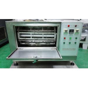 Qss UV Acuickly Assecelerated Aging Test Chamber , Convenience And Economy