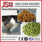 1.5 KW Peanut Coating Machine For Various Grain Food , Fried Peanut