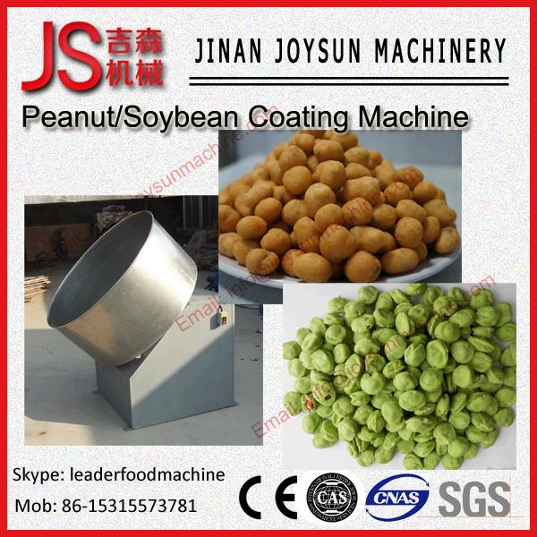Buy cheap 1.5 KW Peanut Coating Machine For Various Grain Food , Fried Peanut from wholesalers