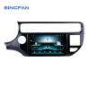 Buy cheap Android 10 Kia Car Stereo from wholesalers