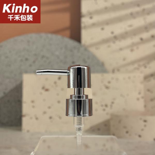 Buy cheap ABS UV 24/410 28/410 Customized Bathroom Lotion Pump For Shampoo Bottles from wholesalers