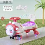 Exquisite Hard Plastic Ride On Wiggle Toy Swing Car Toy Customizable