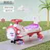 Buy cheap Exquisite Hard Plastic Ride On Wiggle Toy Swing Car Toy Customizable from wholesalers