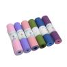 Buy cheap 183x61cm Double Layer Yoga Mat , 15mm Tpe Material Yoga Mat from wholesalers