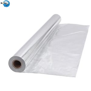 Buy cheap Coated Aluminum Foil, Metallized Aluminum Pet PE Film Roll for Metallized Packaging and Insulation from wholesalers